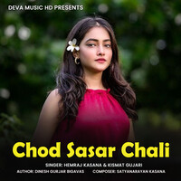 Chod Sasar Chali