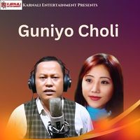 Guniyo Choli