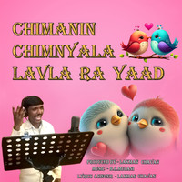 Chimanin Chimnyala Lavla Ra Yaad