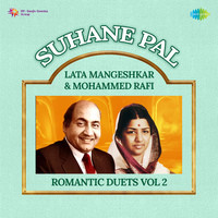 Suhane Pal - Lata Mangeshkar & Mohammed Rafi Romantic Duets Vol 2