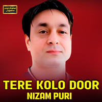 Tere Kolo Door