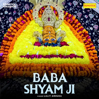 Baba Shyam Ji