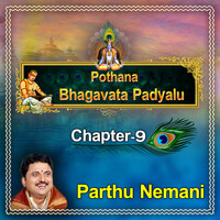Pothana Bhagavata Padyalu Chapter - 9