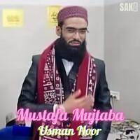 Mustafa Mujtaba