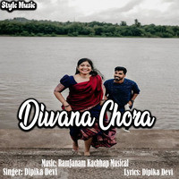 Diwana Chora (Nagpuri)