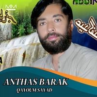 Anthas Barak