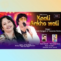 Kaali Ankho Wali