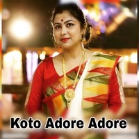 Koto Adore Adore