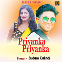 Priyanka Priyanka