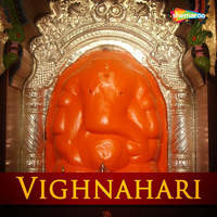 Vighnahari