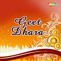 Geet Dhara