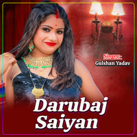 Darubaj Saiyan