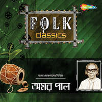 Folk Classics