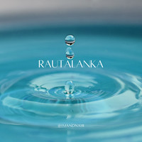 Rautalanka