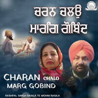 Charan Chalo Marg Gobind