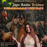 Japo Radhe Krishna