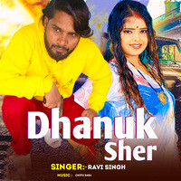 Dhanuk Sher