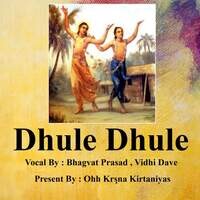 Dhule Dhule