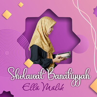 Sholawat Banatiyyah