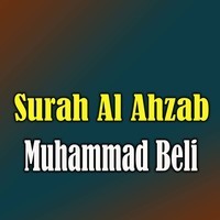 Surah Al Ahzab