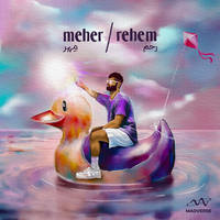 meher/rehem