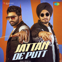 JATTAN DE PUTT