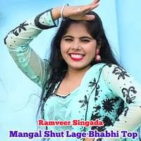 Mangal Shut Lage Bhabhi Top