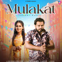 Mulakat