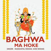 Baghwa Ma Hoke