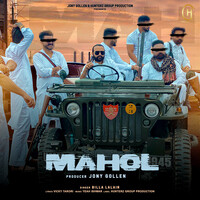 Mahol (Feat. Billa Lalain)