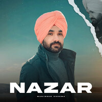 Nazar