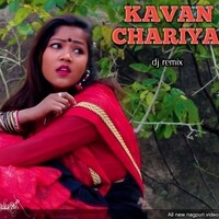 Kavan Chariya