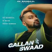 Gallan De Swaad