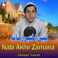 Nabi Akhir Zamana