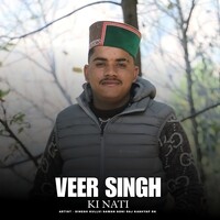 Veer Singh Ki Nati