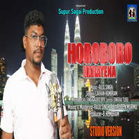 Horoboro Harayena