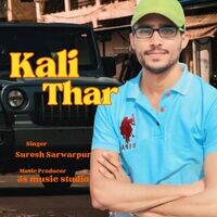 Kali Thar