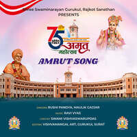 Amrut Mahotsav Song