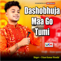 Dashobhuja Maa Go Tumi