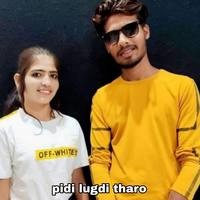 pidi lugdi tharo