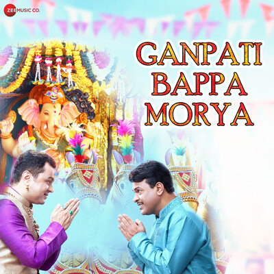 Sukhkarta Dukhharta Ganpati Aarti Song Amjad Nadeem Ganpati Bappa Sukhkarta Dukhharta Ganpati Aarti Song Amjad Nadeem Ganpati Bappa