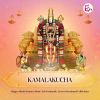 Kamalakucha