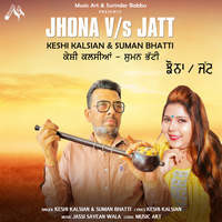 JHONA V.S JATT