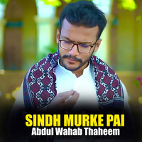 Sindh Murke Pai