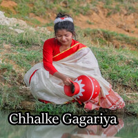 Chhalke Gagariya