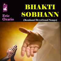 Bhakti Sobhann (Konkani Devotional Songs)