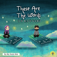 These Are the Words (Nasheed)