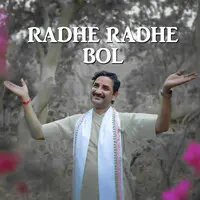 Radhe Radhe Bol