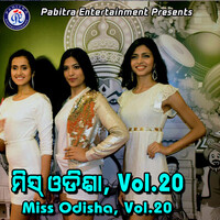 Miss Odisha, Vol. 20
