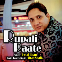 Rupali Raate